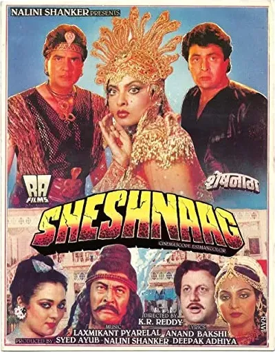 Sheshnaag