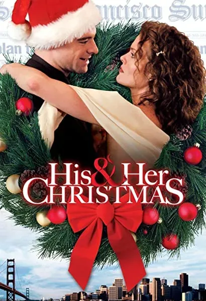 His and Her Christmas