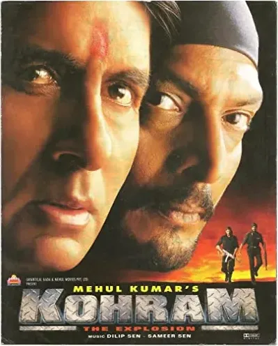 Kohram
