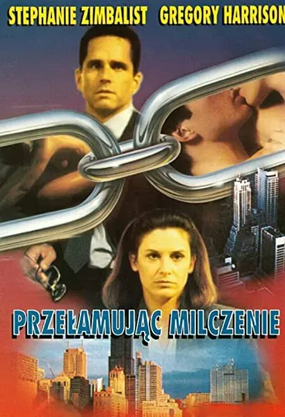 Milcząca prawda