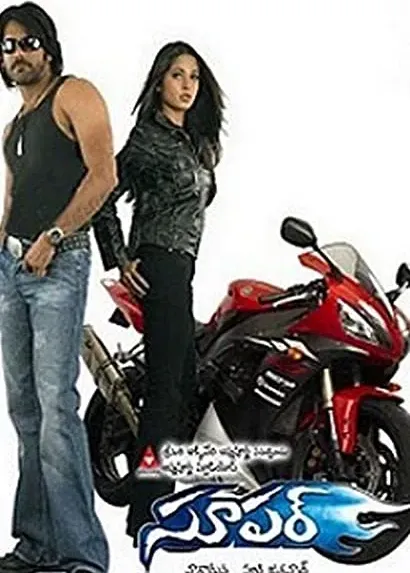 Super
