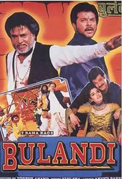 Bulandi