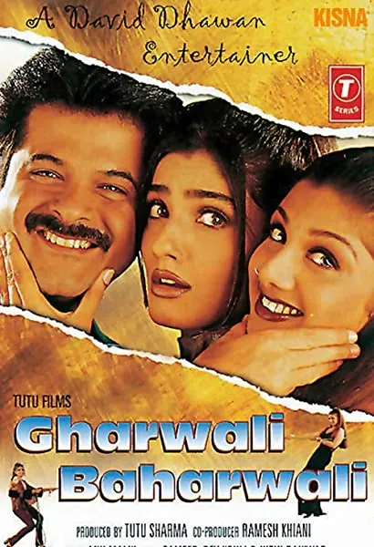 Gharwali Baharwali