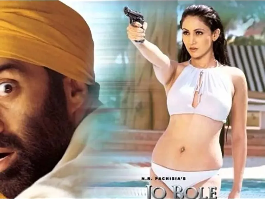 Jo Bole So Nihaal online