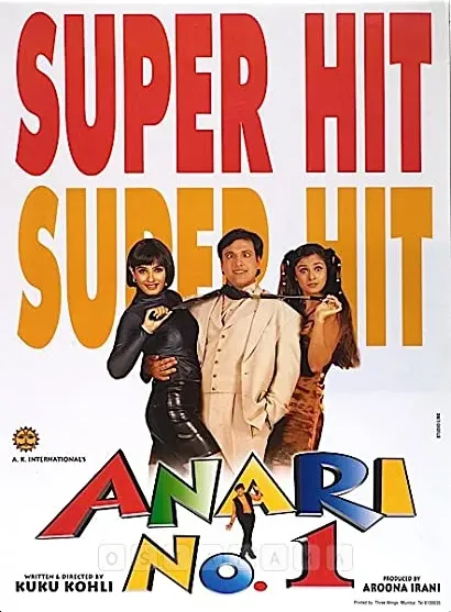 Anari No. 1 online