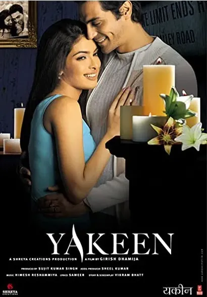 Yakeen