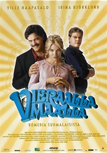 Vieraalla maalla