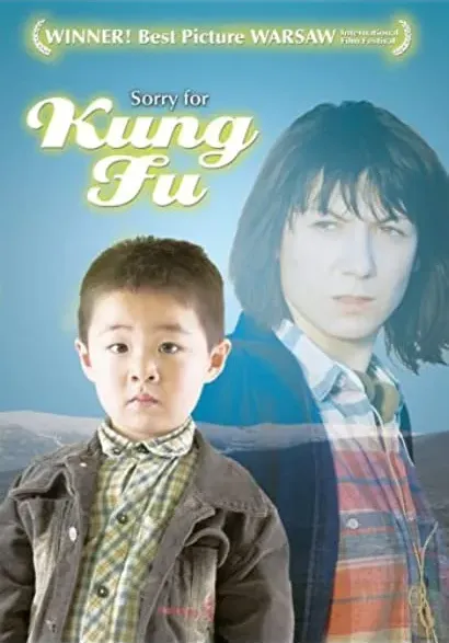 Przepraszam za kung-fu