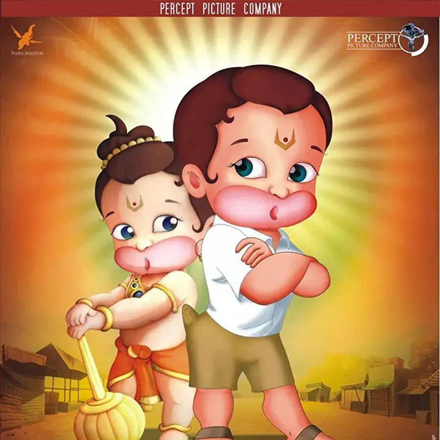 Hanuman online