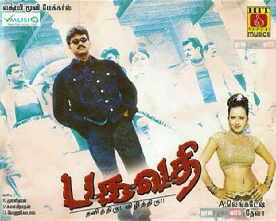 Darmowe filmy