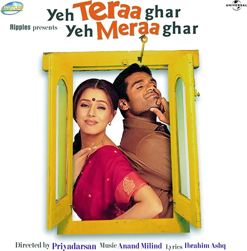 Yeh Teraa Ghar Yeh Meraa Ghar online