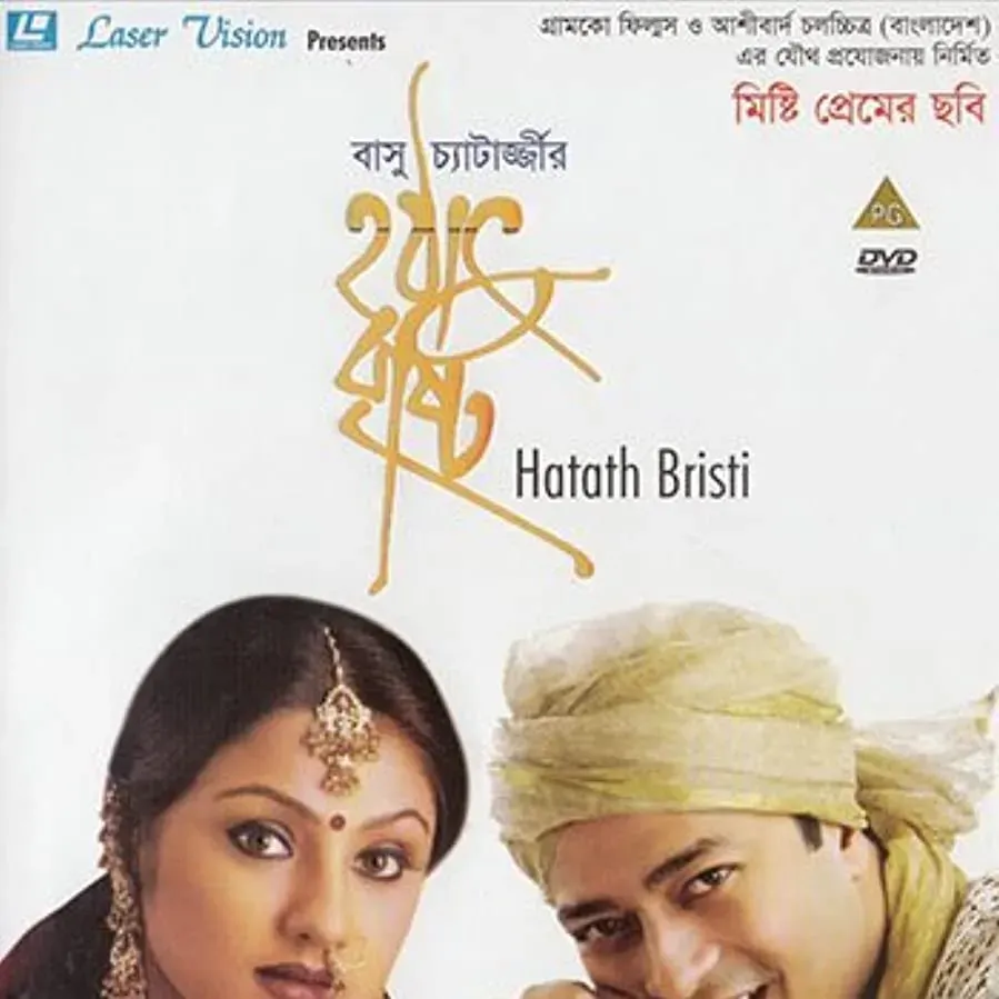 Darmowe filmy
