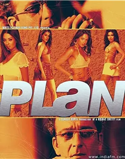 Plan