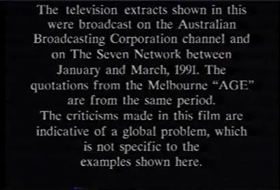 The Media Project