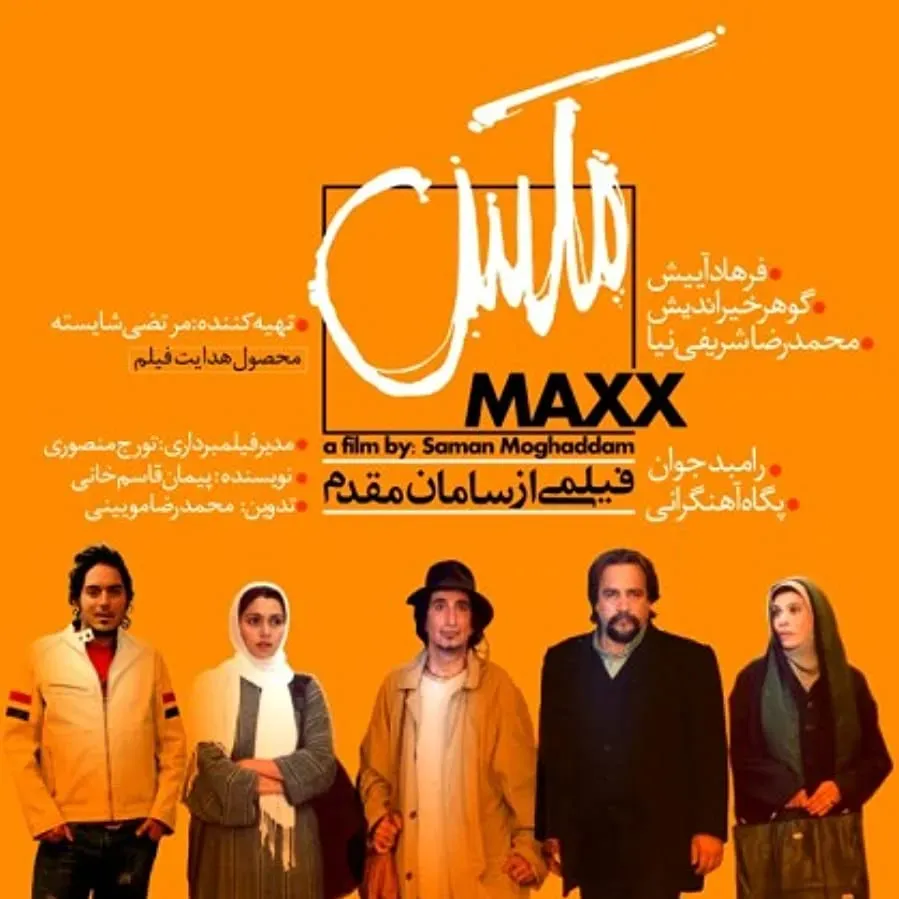 Darmowe filmy