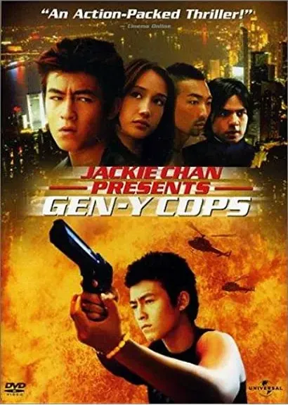 Dak ging san yan lui 2 online
