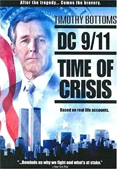 DC 9