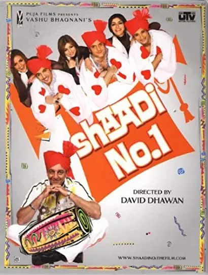 Shaadi No. 1 online