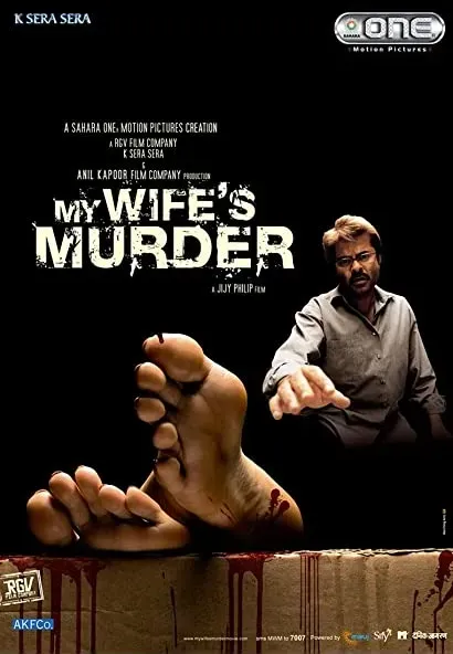 My Wife's Murder