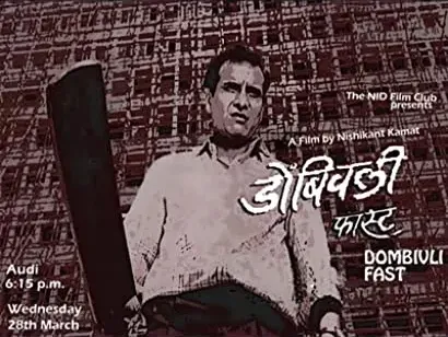 Dombivli Fast