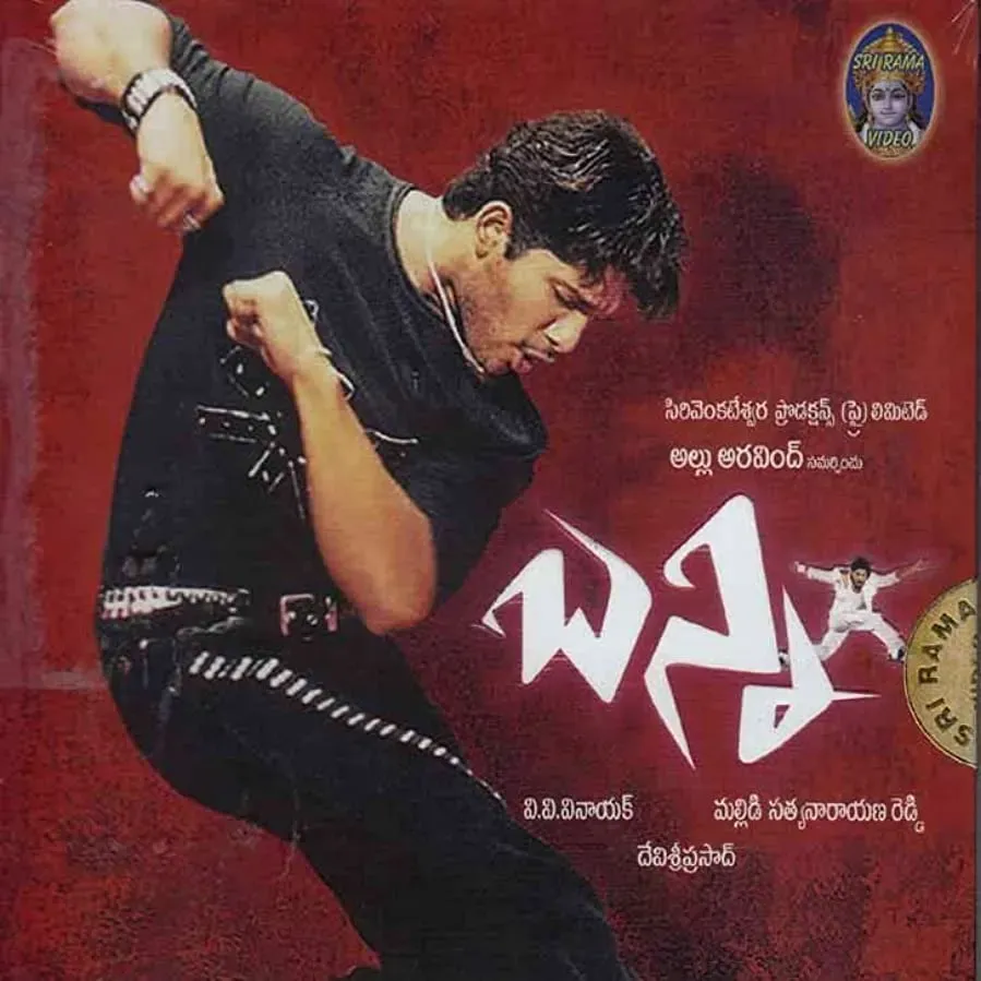 Darmowe filmy