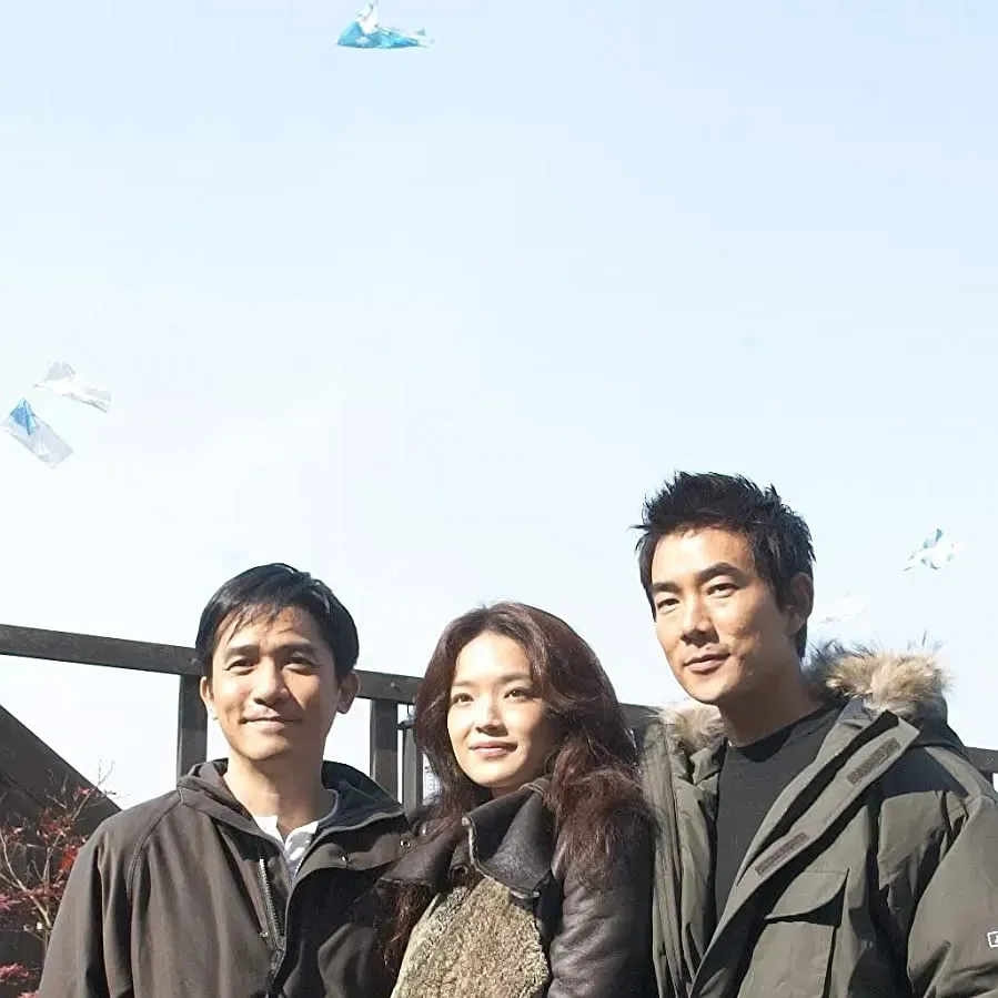 Han cheng gong lüe online