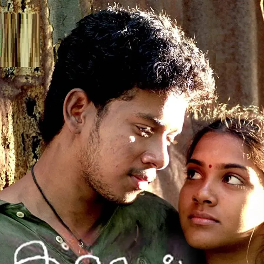 Kaadhal online