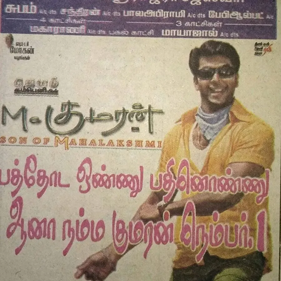 Darmowe filmy