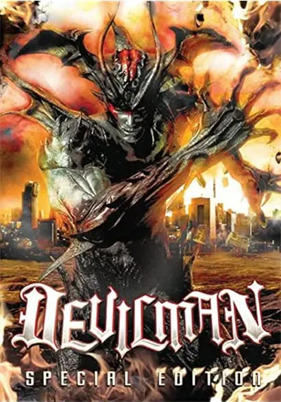 Debiruman