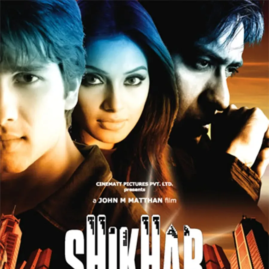 Shikhar online