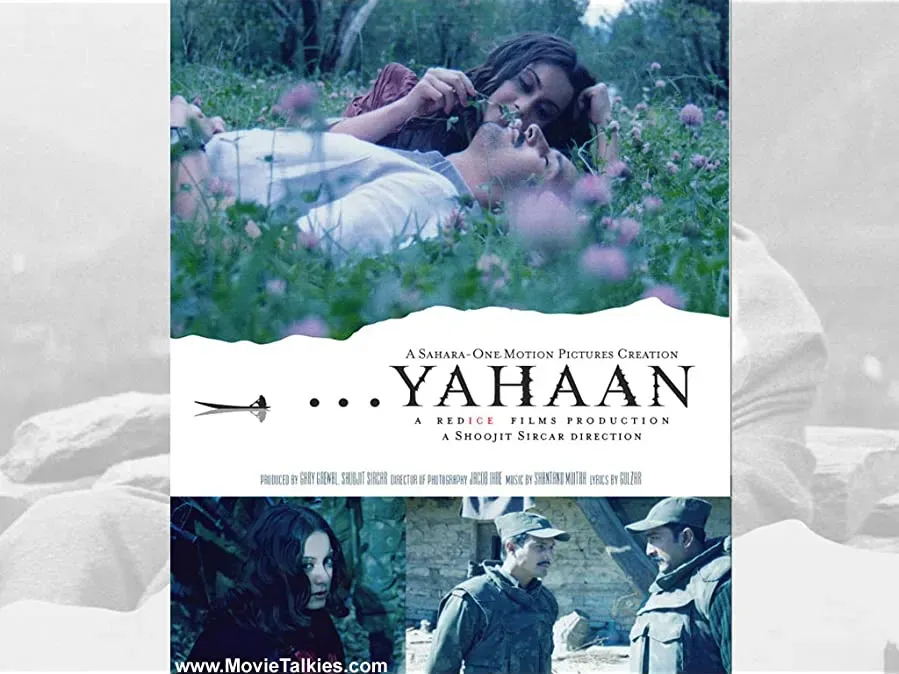 ...Yahaan online
