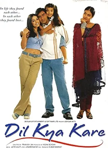Dil Kya Kare