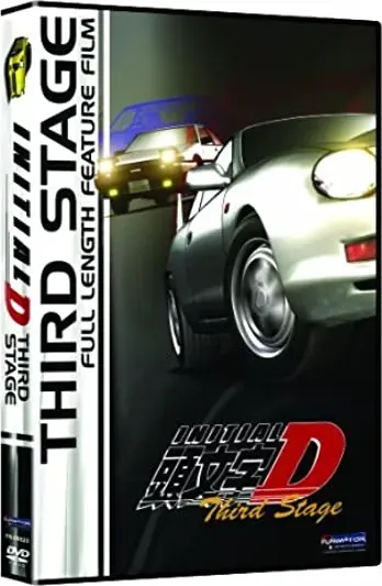 Initial D: Third Stage