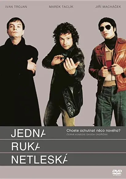 Jedna ręka nie klaszcze