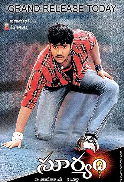 Suryam