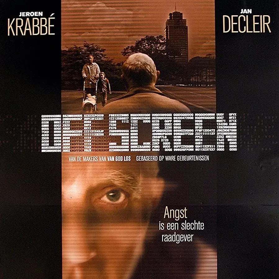 Off Screen online
