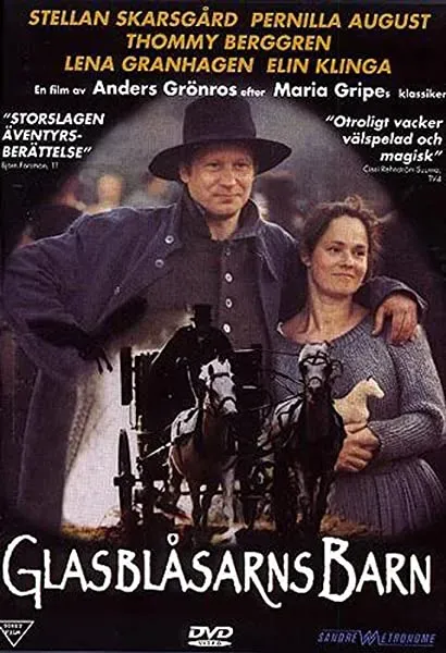 Dzieci szklarza