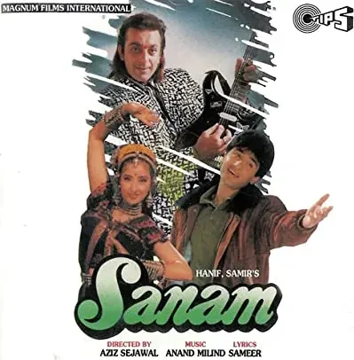 Sanam