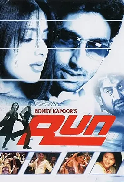 Run