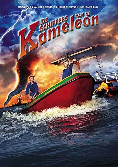 Załoga Kameleona