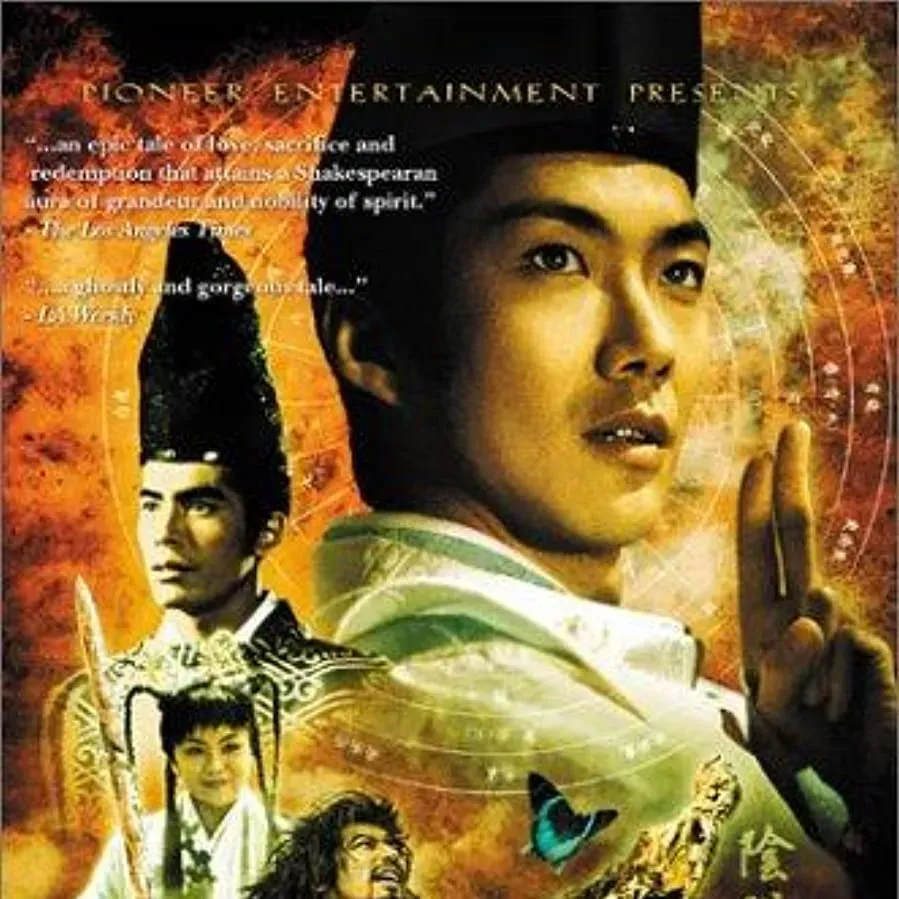 Onmyôji online