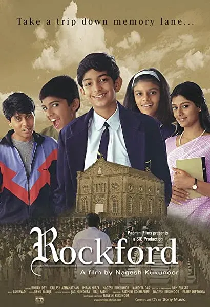Rockford