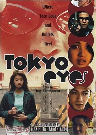 Tokyo Eyes
