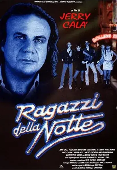 Ragazzi della notte