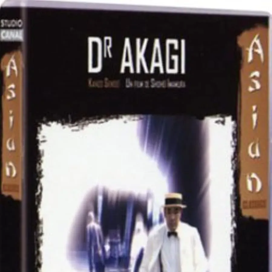 Doktor Akagi online