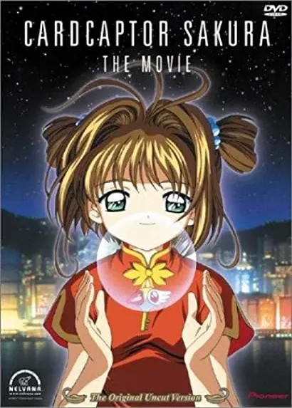 Gekijô-ban Kâdokaputâ Sakura