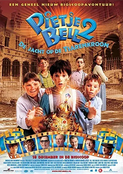 Peter Bell 2