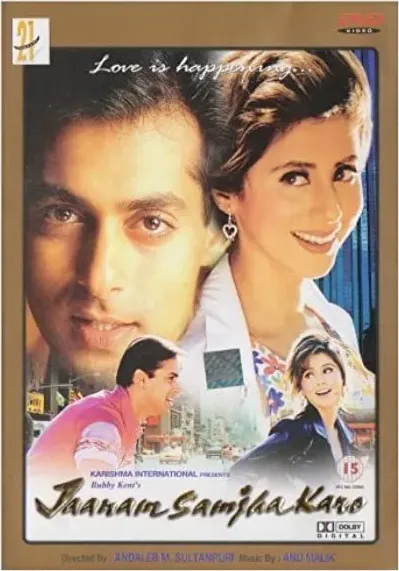 Jaanam Samjha Karo