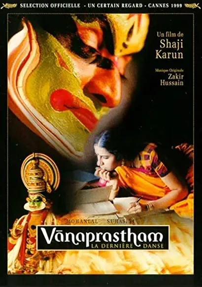 Vanaprastham - Ostatni taniec