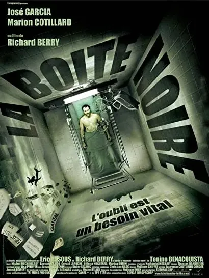 La boîte noire